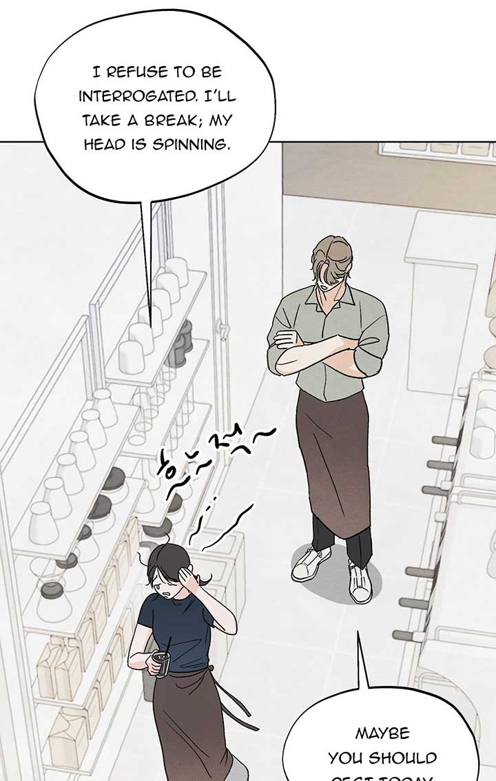 The Circumstances of an idiot Chapter 8 - Page 7