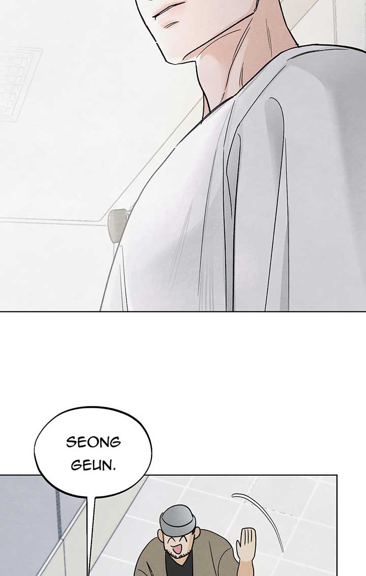 The Circumstances of an idiot Chapter 8 - Page 75