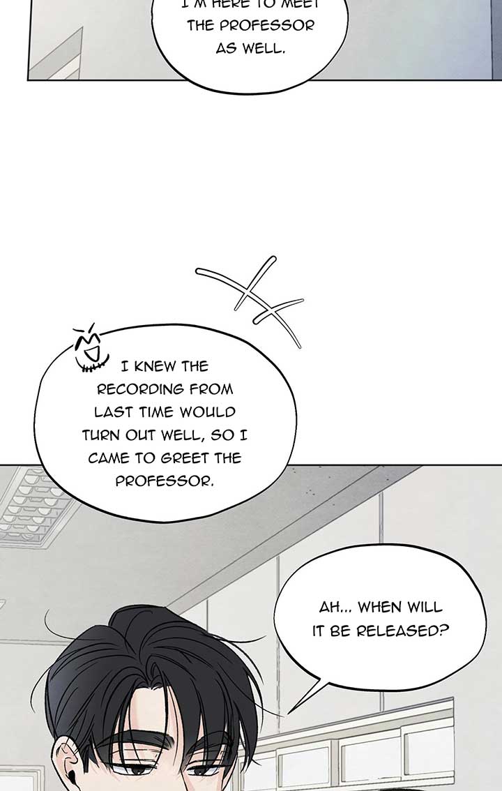The Circumstances of an idiot Chapter 8 - Page 78