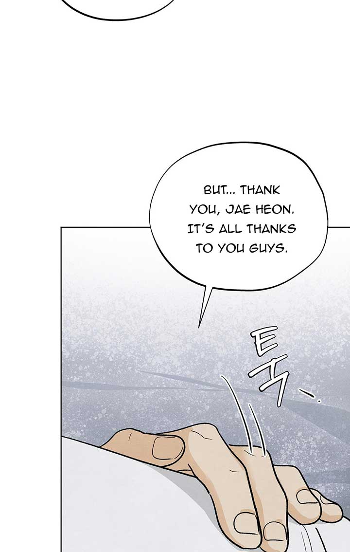The Circumstances of an idiot Chapter 8 - Page 80