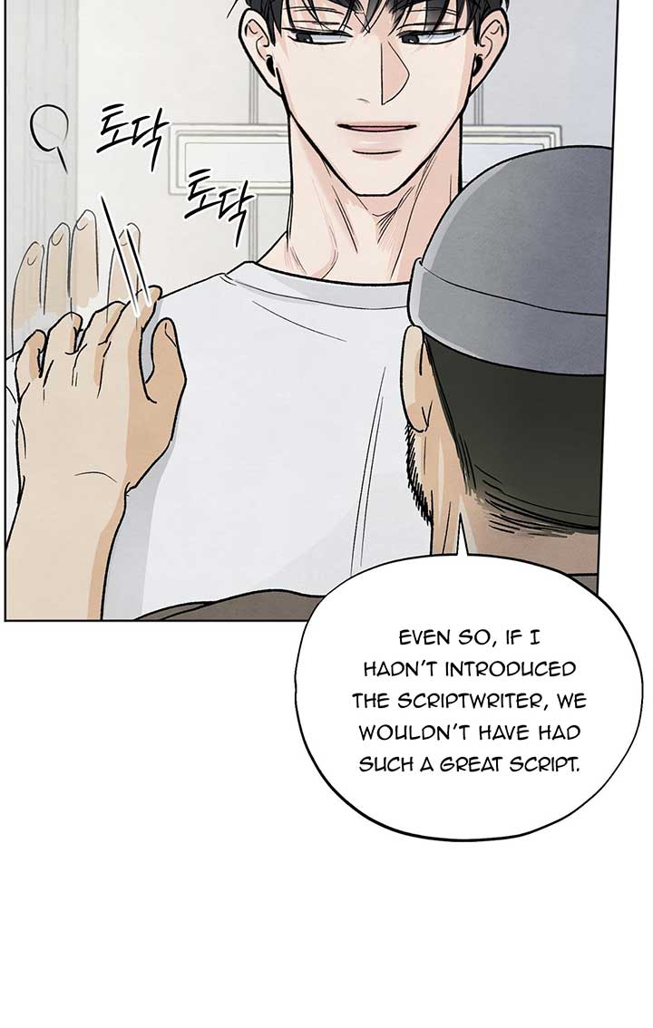 The Circumstances of an idiot Chapter 8 - Page 82