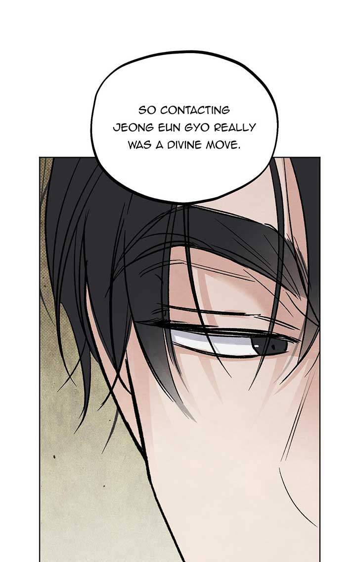 The Circumstances of an idiot Chapter 8 - Page 83
