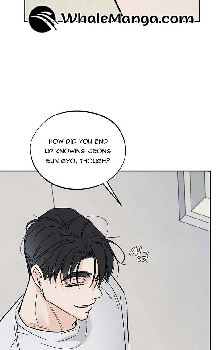 The Circumstances of an idiot Chapter 8 - Page 84