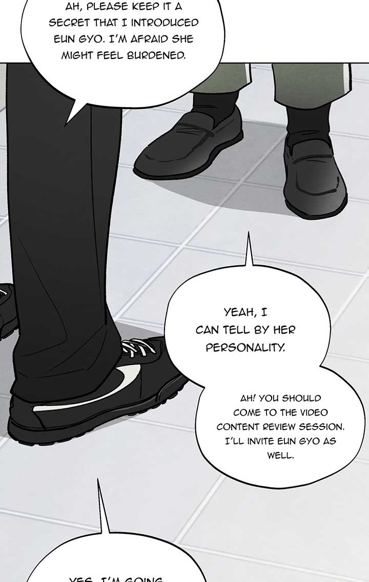 The Circumstances of an idiot Chapter 8 - Page 86