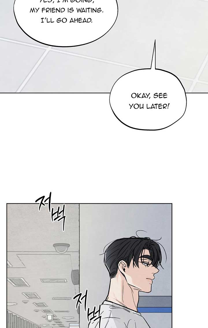 The Circumstances of an idiot Chapter 8 - Page 87