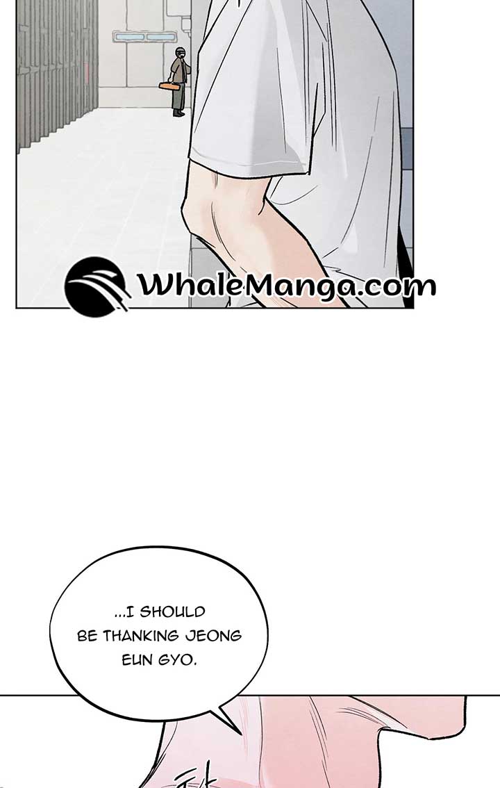 The Circumstances of an idiot Chapter 8 - Page 88