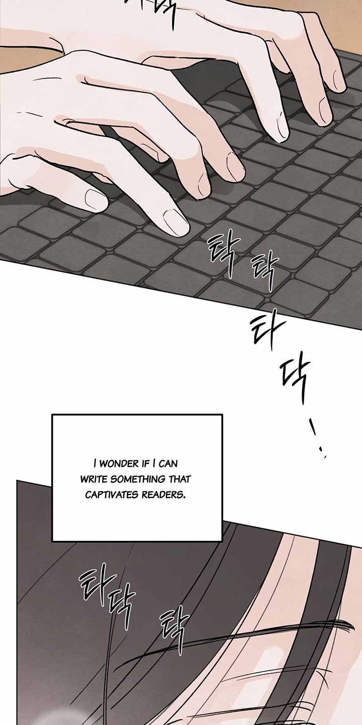 The Circumstances of an idiot Chapter 9 - Page 10