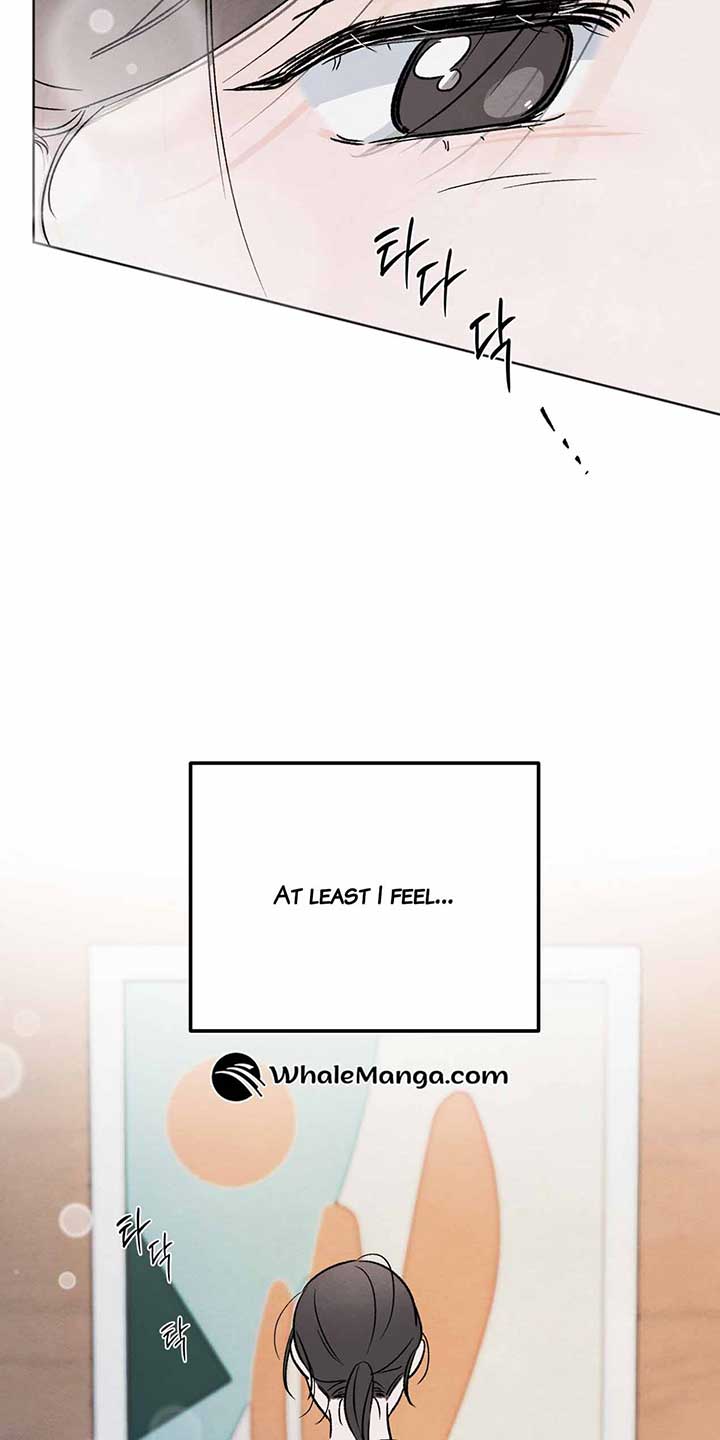 The Circumstances of an idiot Chapter 9 - Page 11