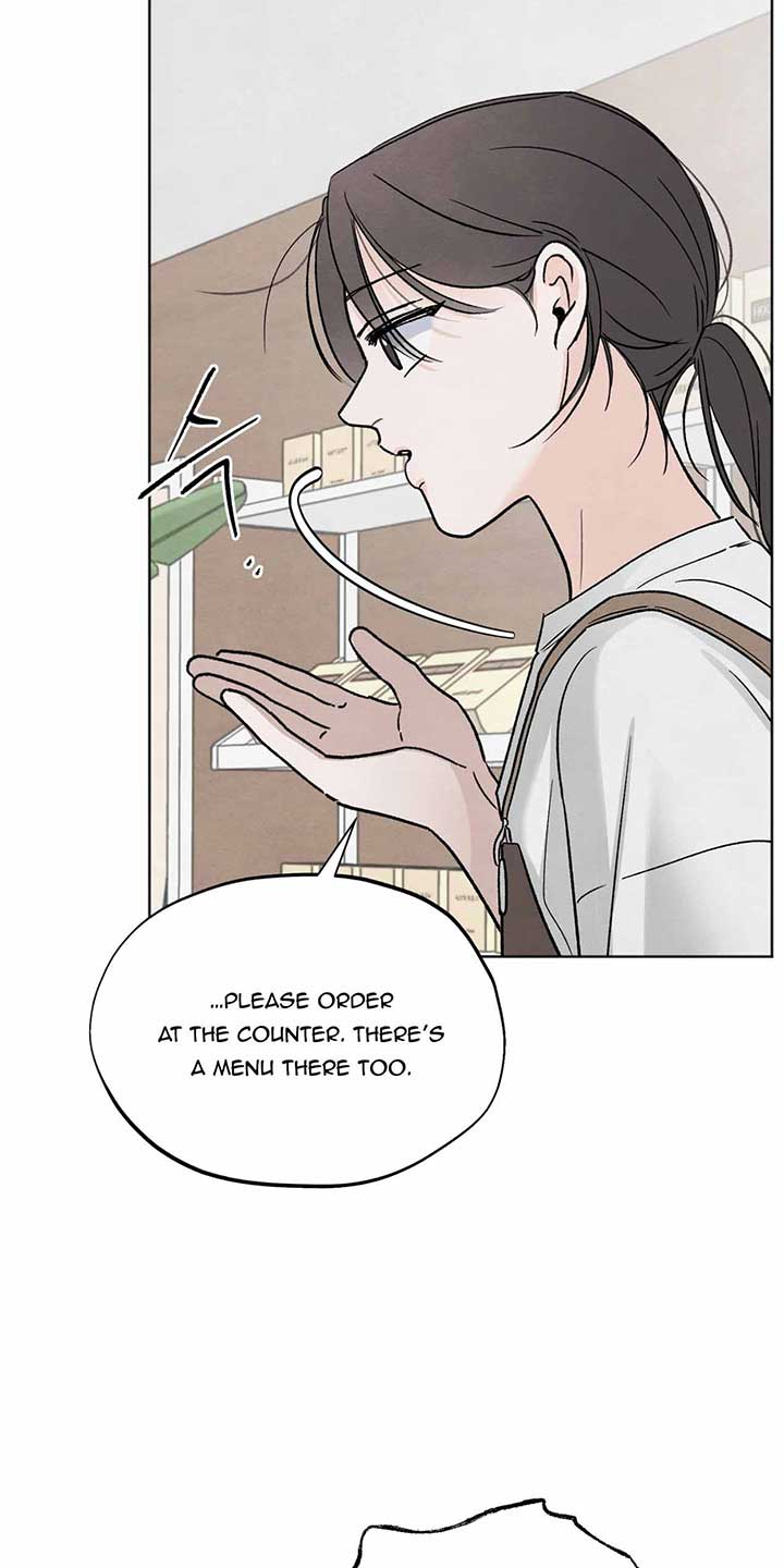 The Circumstances of an idiot Chapter 9 - Page 17