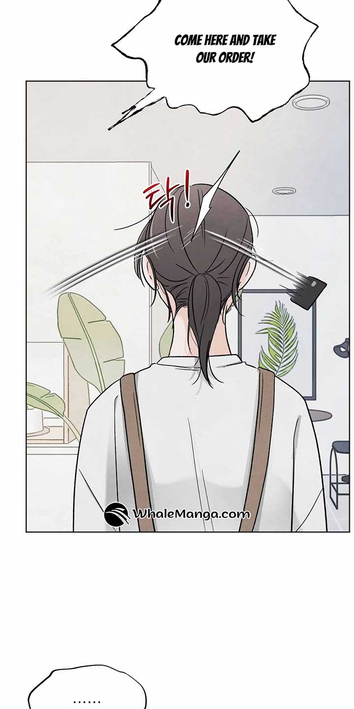 The Circumstances of an idiot Chapter 9 - Page 18