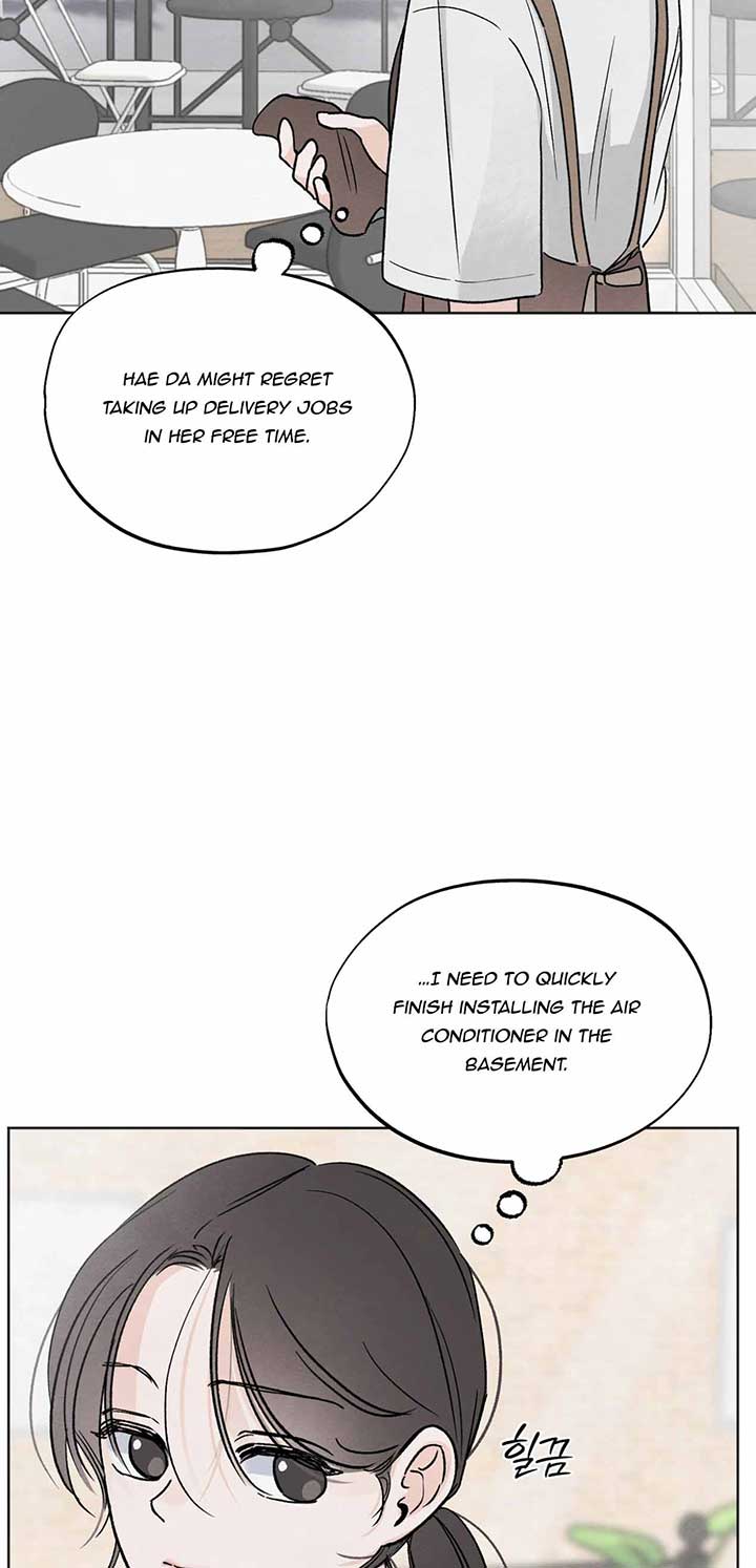 The Circumstances of an idiot Chapter 9 - Page 2