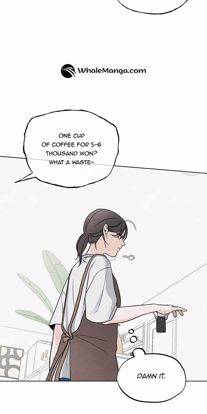 The Circumstances of an idiot Chapter 9 - Page 22
