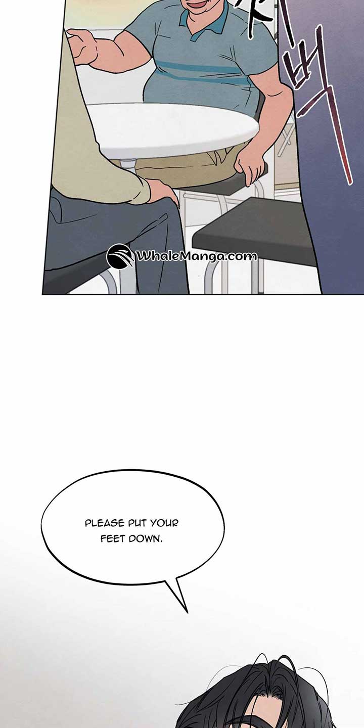 The Circumstances of an idiot Chapter 9 - Page 29