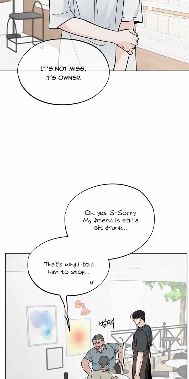 The Circumstances of an idiot Chapter 9 - Page 33