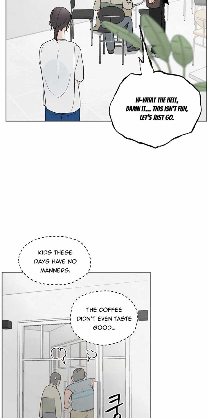 The Circumstances of an idiot Chapter 9 - Page 34
