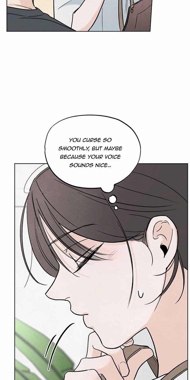 The Circumstances of an idiot Chapter 9 - Page 39