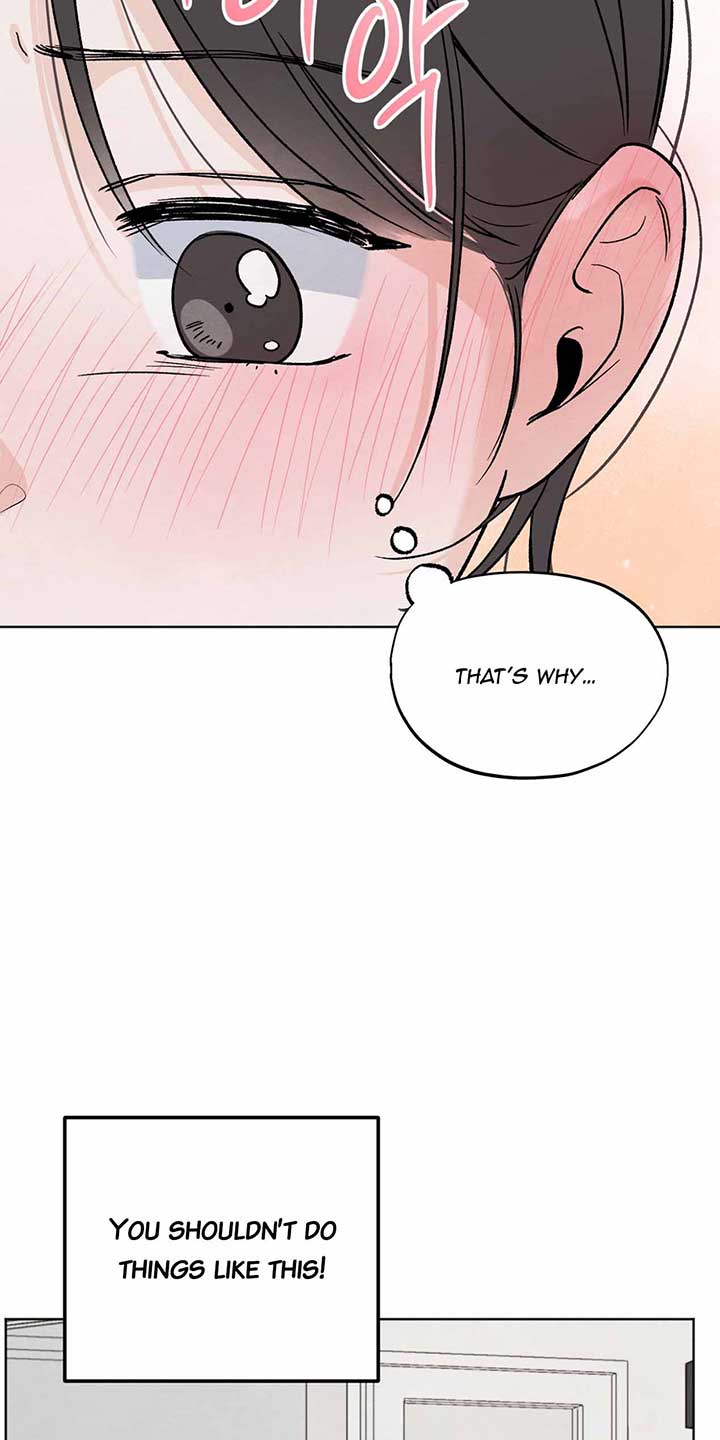 The Circumstances of an idiot Chapter 9 - Page 50