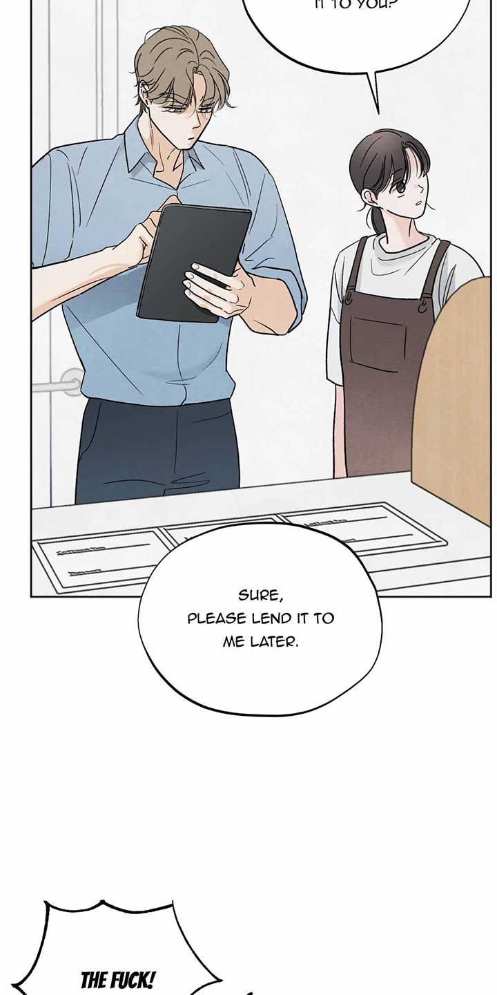 The Circumstances of an idiot Chapter 9 - Page 56
