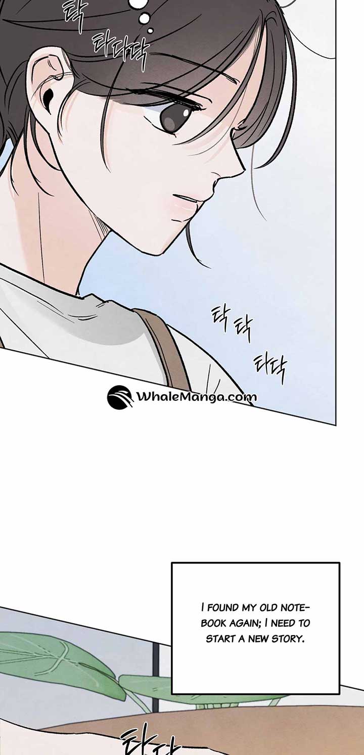 The Circumstances of an idiot Chapter 9 - Page 9