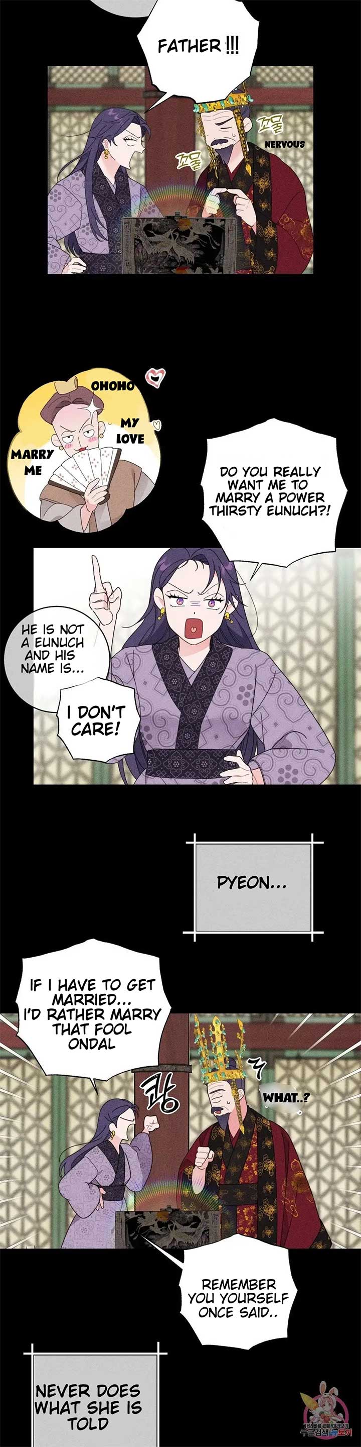 The Circumstances of Babo Ondal Chapter 1 - Page 11