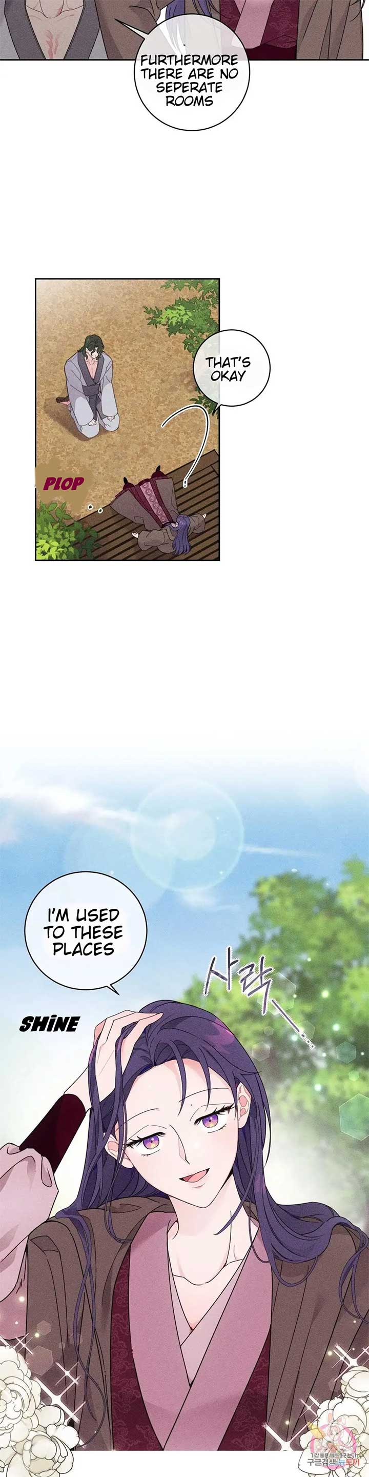 The Circumstances of Babo Ondal Chapter 1 - Page 22