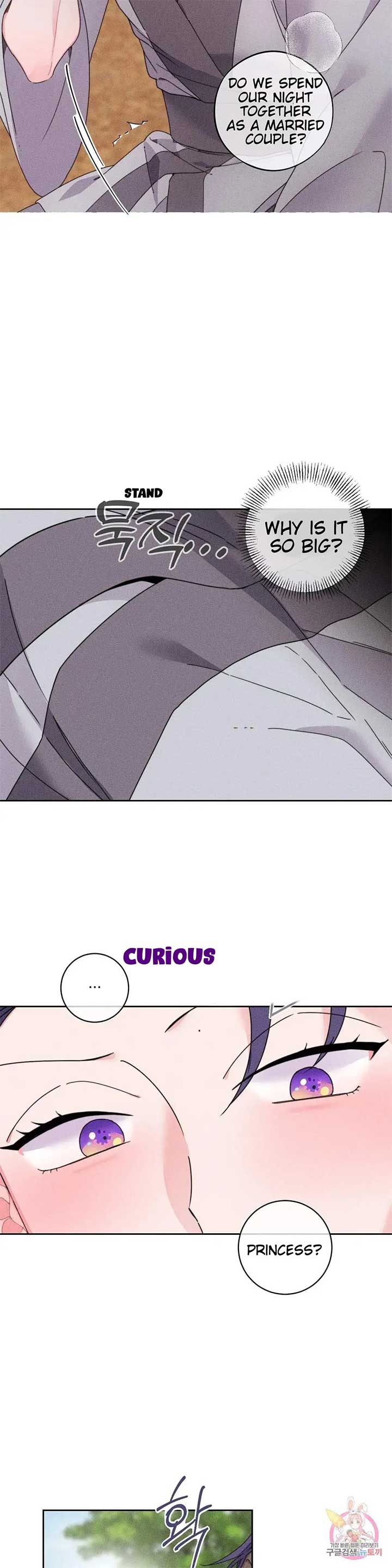 The Circumstances of Babo Ondal Chapter 1 - Page 28