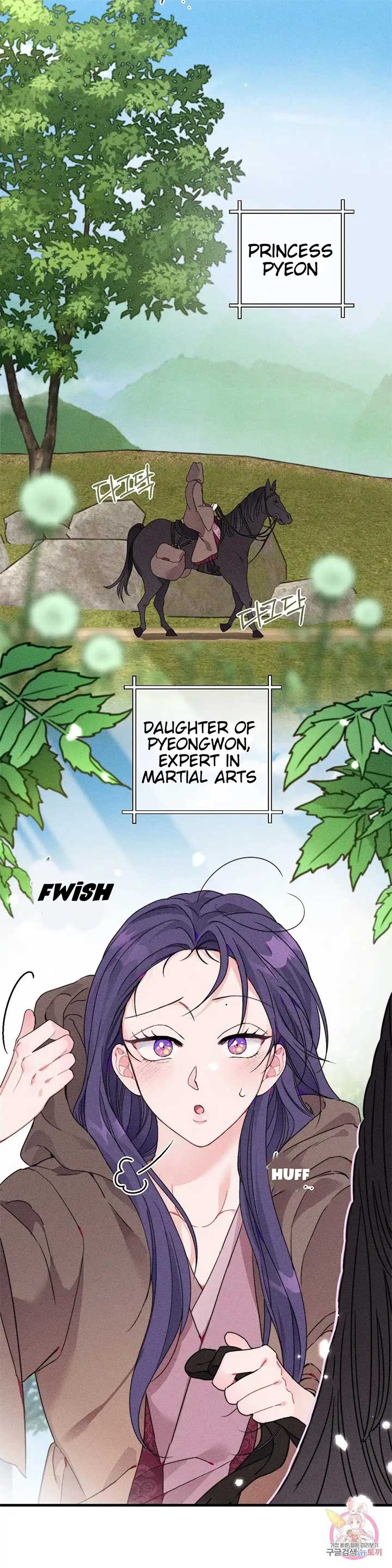 The Circumstances of Babo Ondal Chapter 1 - Page 8
