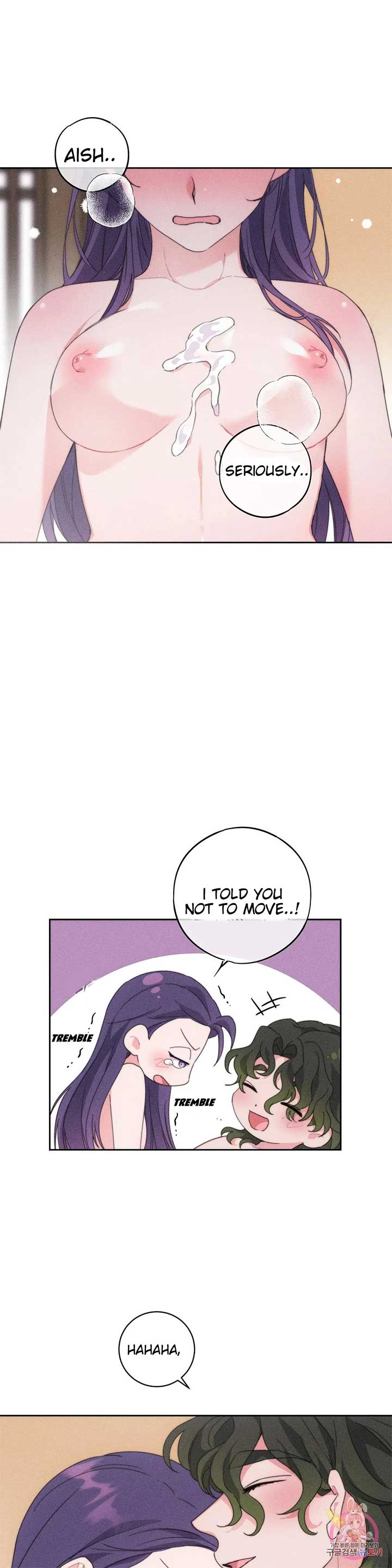 The Circumstances of Babo Ondal Chapter 2 - Page 26