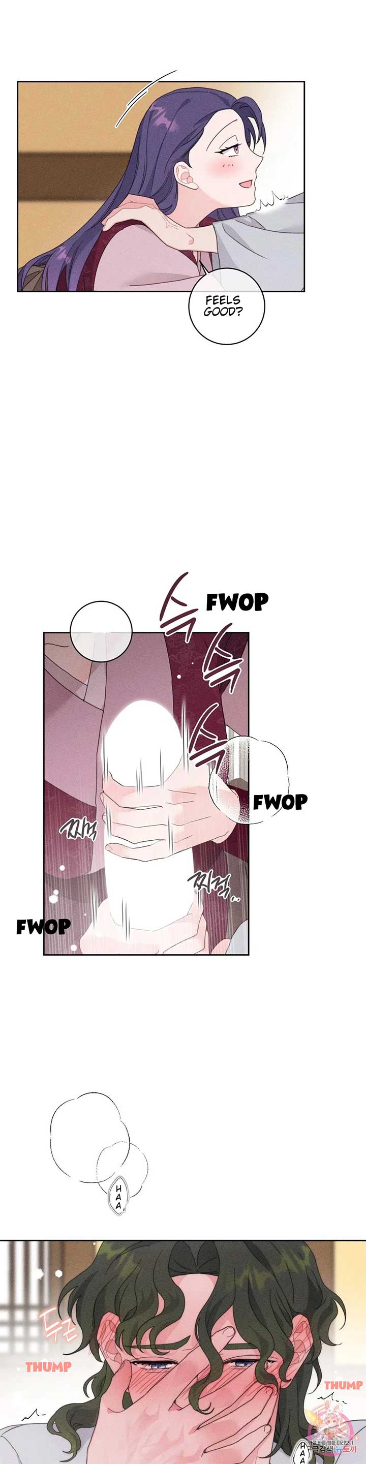 The Circumstances of Babo Ondal Chapter 2 - Page 5