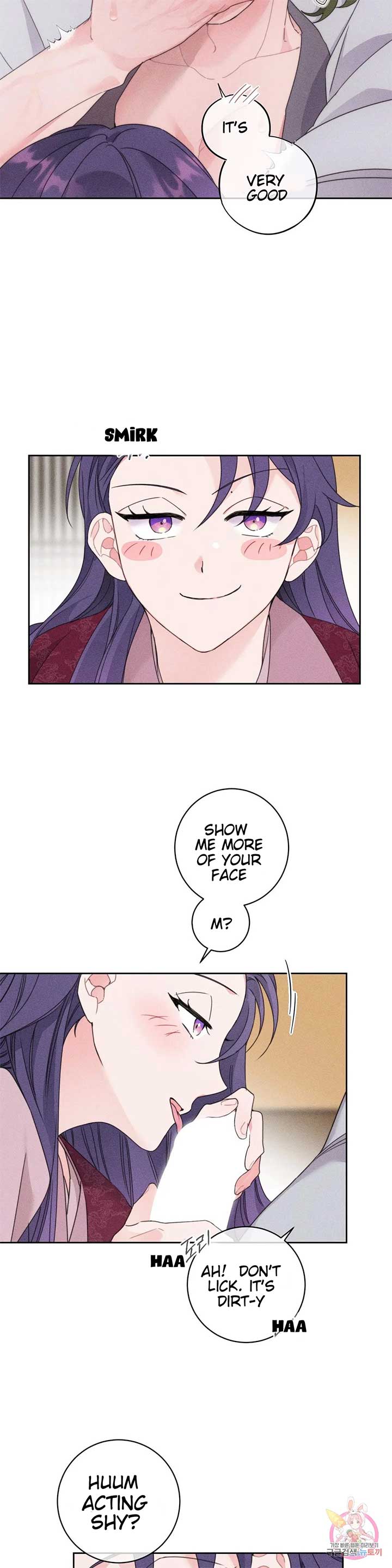 The Circumstances of Babo Ondal Chapter 2 - Page 6