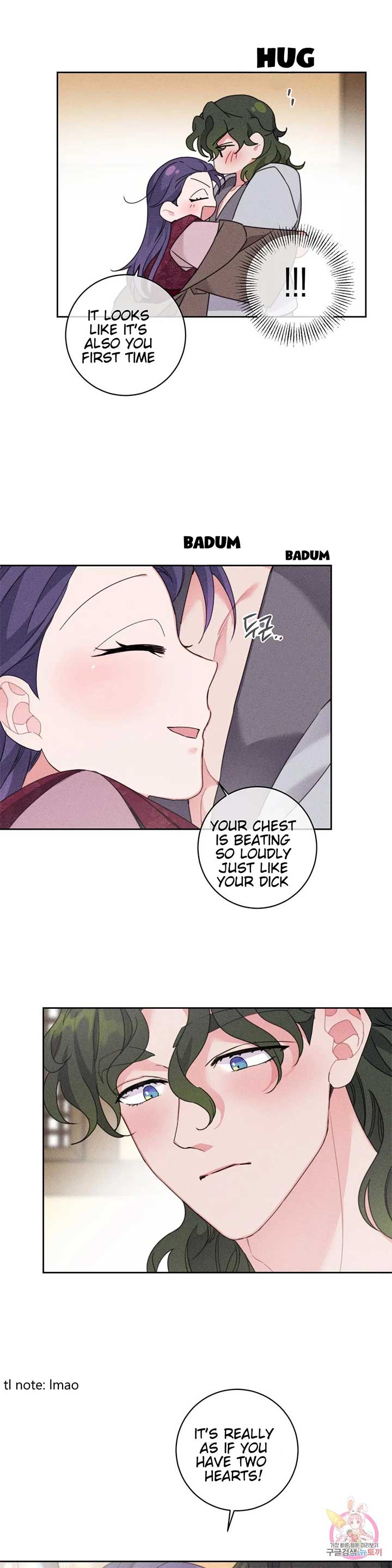 The Circumstances of Babo Ondal Chapter 2 - Page 10