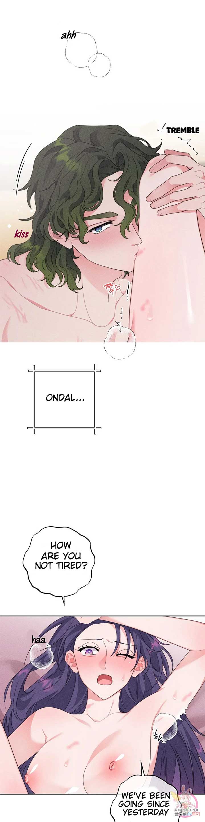 The Circumstances of Babo Ondal Chapter 3 - Page 2