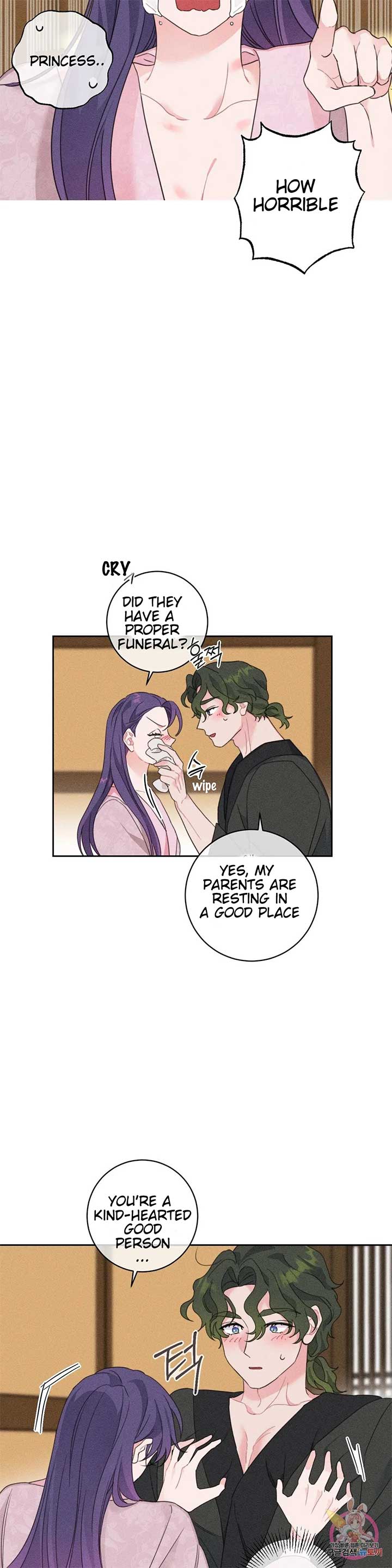 The Circumstances of Babo Ondal Chapter 3 - Page 12
