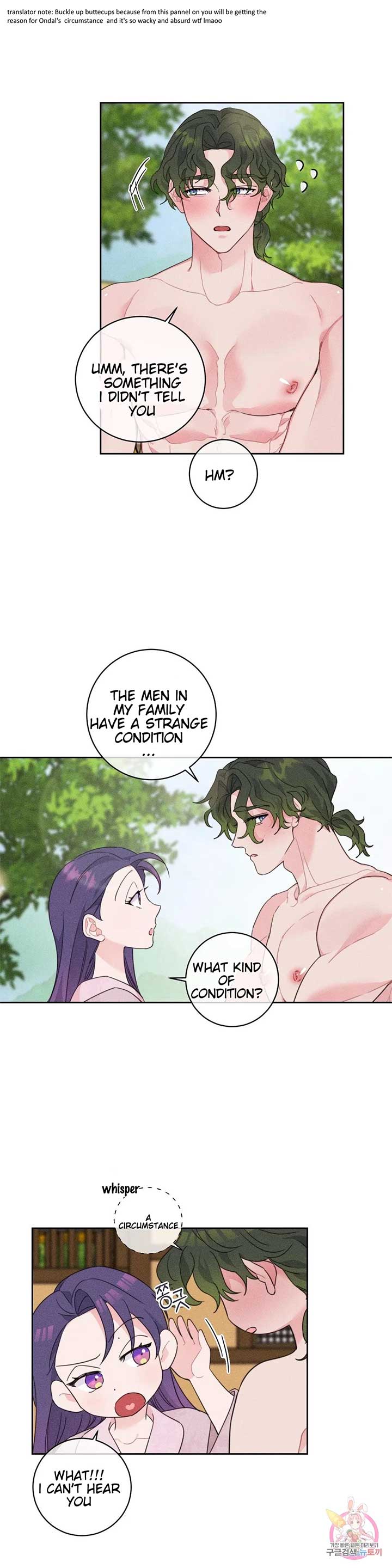 The Circumstances of Babo Ondal Chapter 3 - Page 20