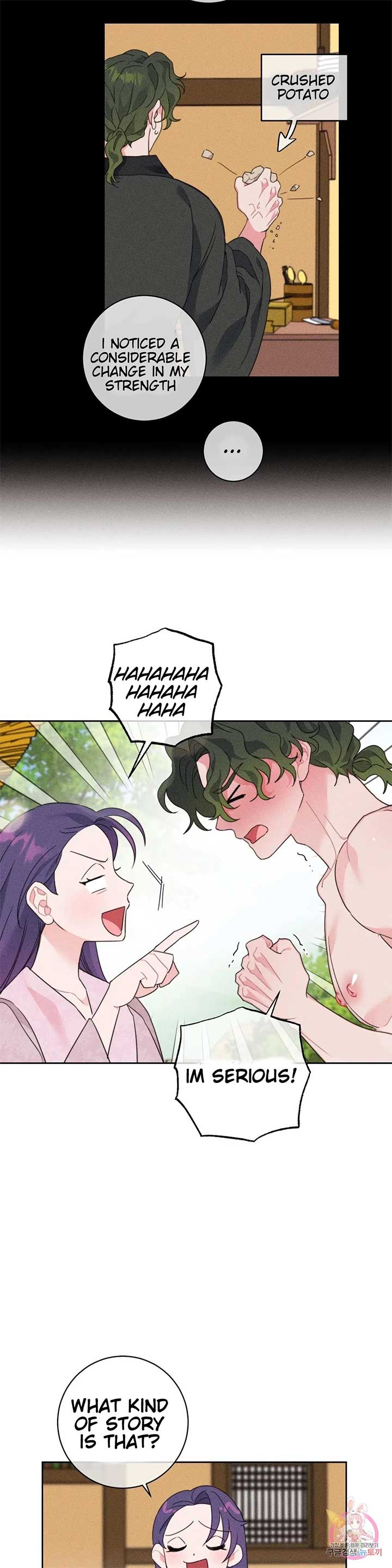 The Circumstances of Babo Ondal Chapter 3 - Page 22