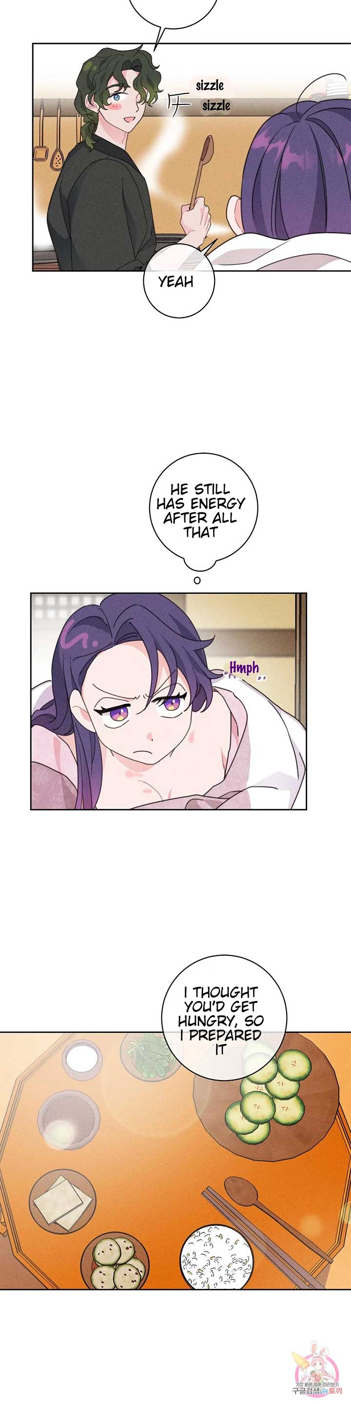 The Circumstances of Babo Ondal Chapter 3 - Page 6