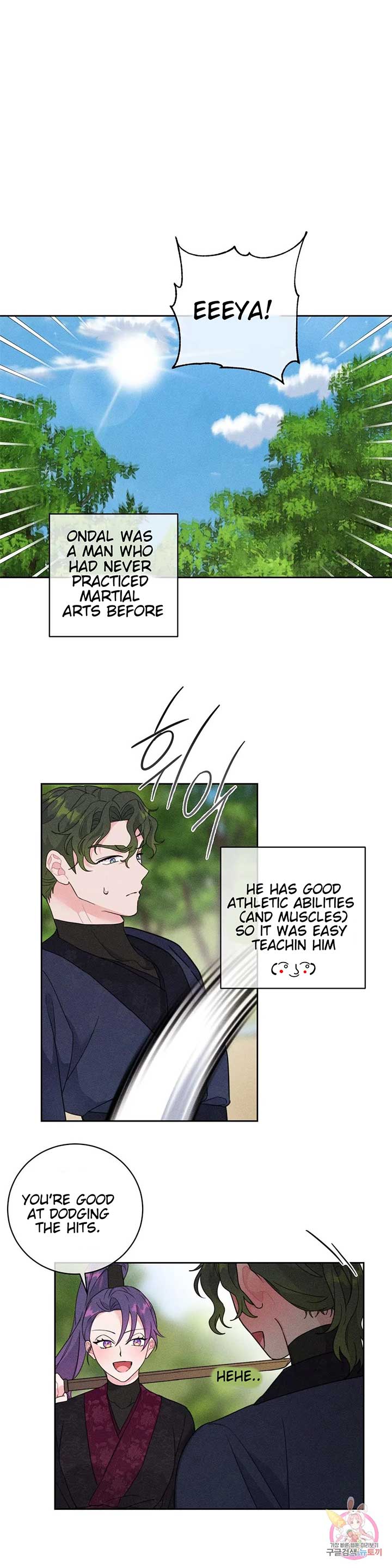 The Circumstances of Babo Ondal Chapter 5 - Page 6