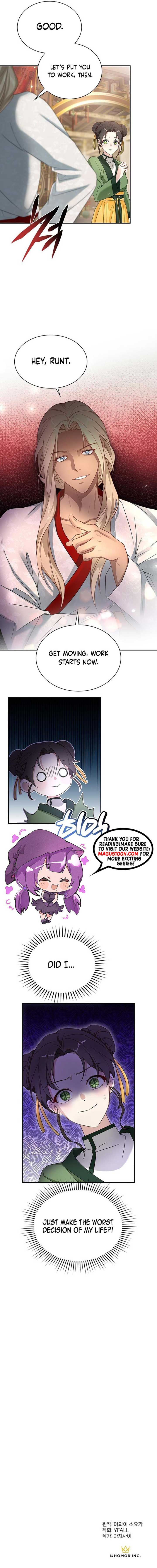 The Circumstances of the Lying Empress Chapter 2 - Page 11
