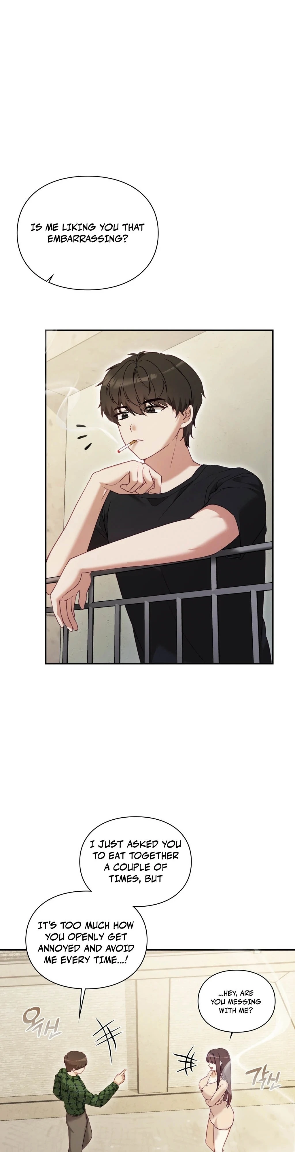 The Circumstances of Unrequited Love Chapter 1 - Page 2