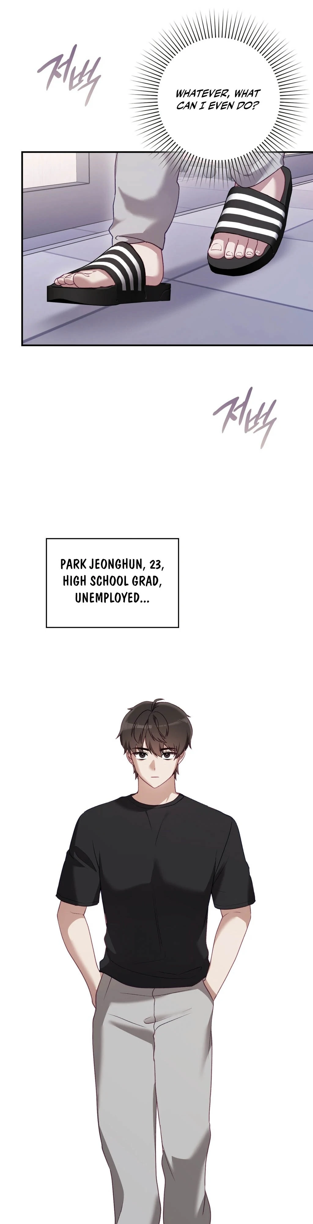 The Circumstances of Unrequited Love Chapter 1 - Page 38
