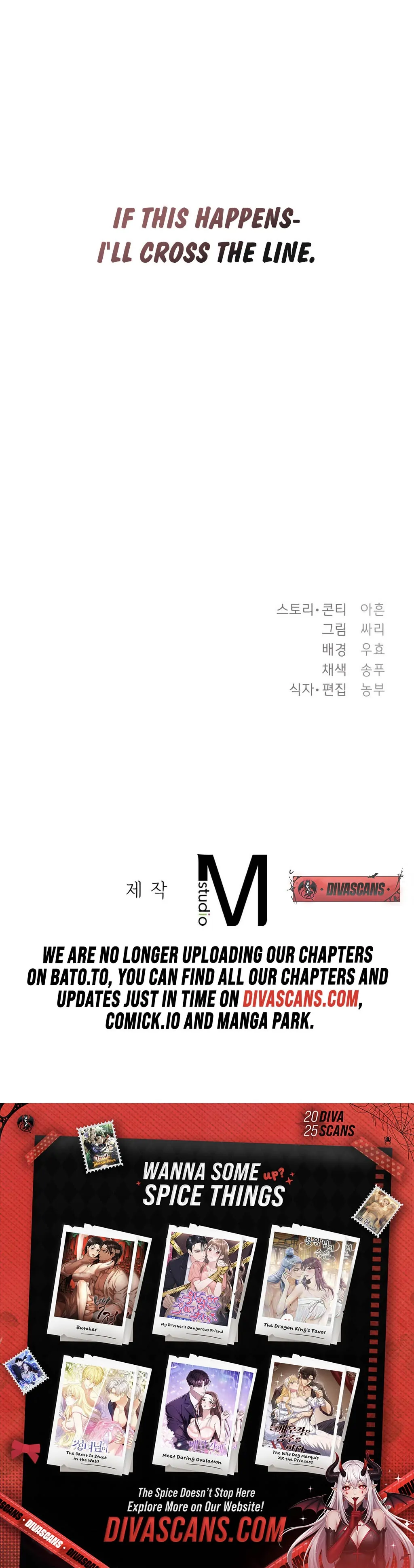 The Circumstances of Unrequited Love Chapter 1 - Page 69