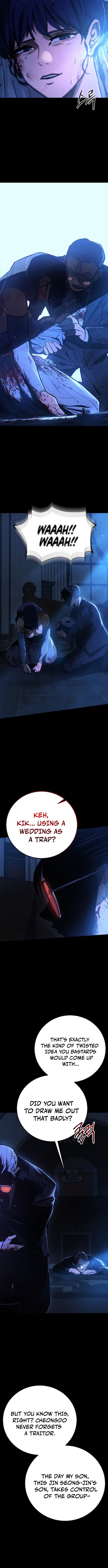 The Cleaners Agent Chapter 1 - Page 4