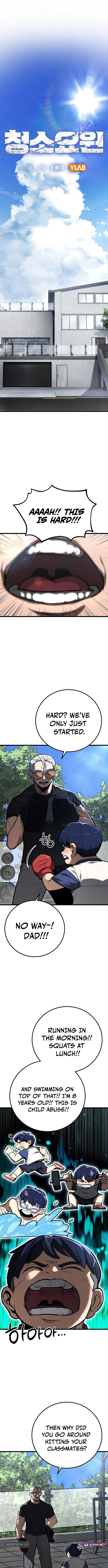 The Cleaners Agent Chapter 1 - Page 6