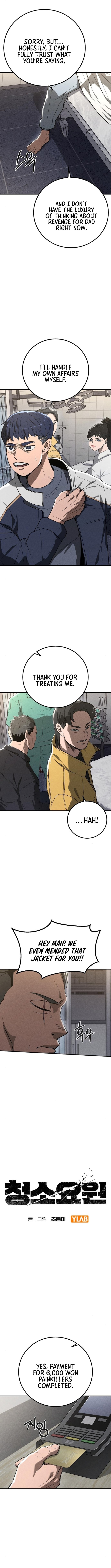 The Cleaners Agent Chapter 6 - Page 5