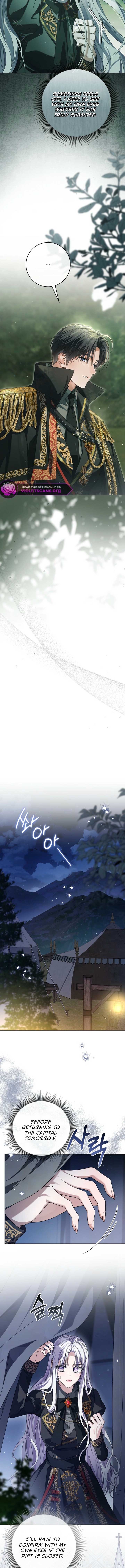 The Closet Fan Princess Chapter 73 - Page 6