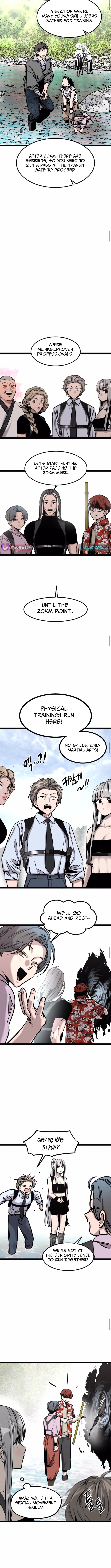 The Cloud Dream of the Nine – Zero Chapter 10 - Page 10