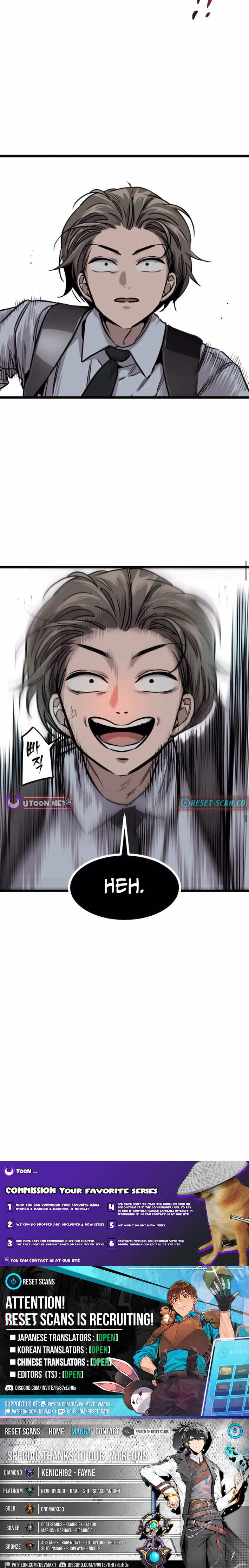 The Cloud Dream of the Nine – Zero Chapter 10 - Page 14