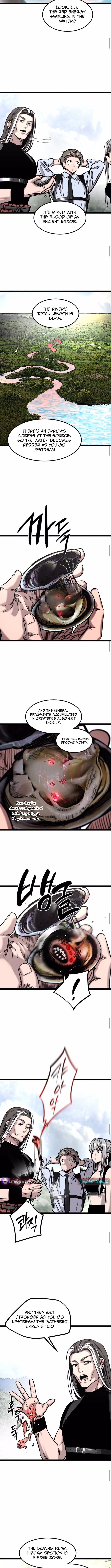 The Cloud Dream of the Nine – Zero Chapter 10 - Page 9