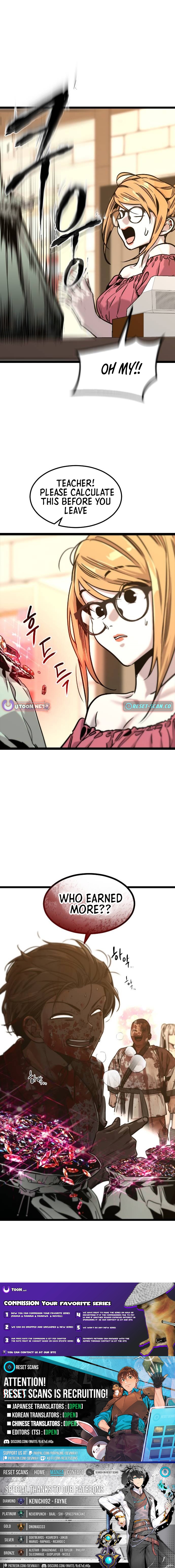 The Cloud Dream of the Nine – Zero Chapter 11 - Page 12