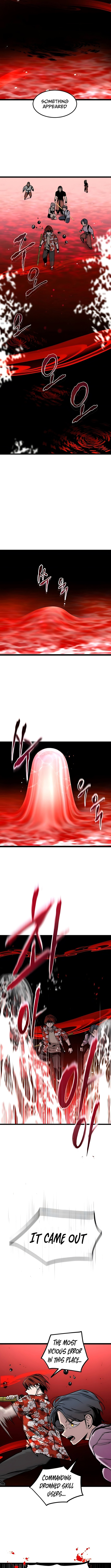 The Cloud Dream of the Nine – Zero Chapter 12 - Page 10